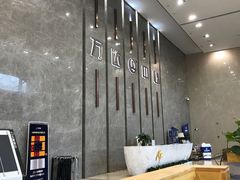 -万达广场(龙湖店)