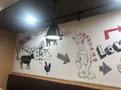 -袁记肉夹馍(北大街店)