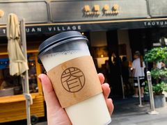 冰豆浆-桃园眷村(万象天地店)