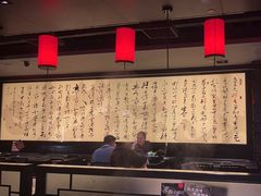 -捞王猪肚鸡火锅(财富中心店)