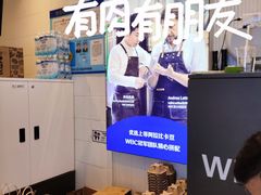 -瑞幸咖啡(龙湖西溪天街店)