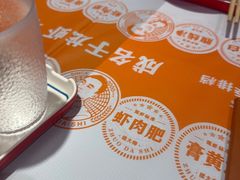 -拙大师·龙虾四季排档·夜宵至凌晨4点(九环路店)