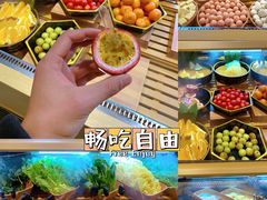 -一绪に寿喜烧(虹悦城店)
