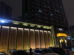 -粗茶淡饭·汉口公馆(循礼门店)
