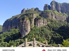 -雁荡山灵峰景区