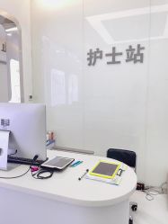 -金圣医疗美容