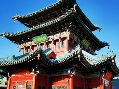 -迎泽公园