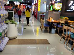 -麦当劳(苏州火车站南广场店)