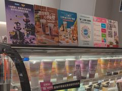 -Blueglass酸奶(华贸购物中心店)