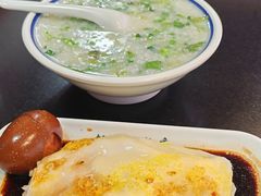 -银记肠粉店(中山一路店)