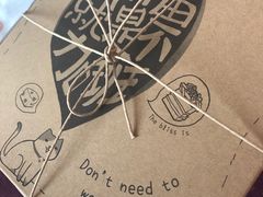 -幸福西饼生日蛋糕·下午茶(沈河店)