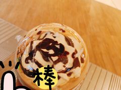 -星巴克(天津鲁能中心第三店)