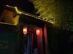 -竹泉村旅游度假区