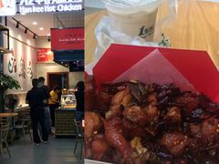 -老韩煸鸡·中国炸鸡(摩尔城店)