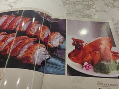 -海宝酒家(中山四路店)