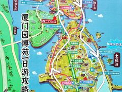 -厦门园林博览苑