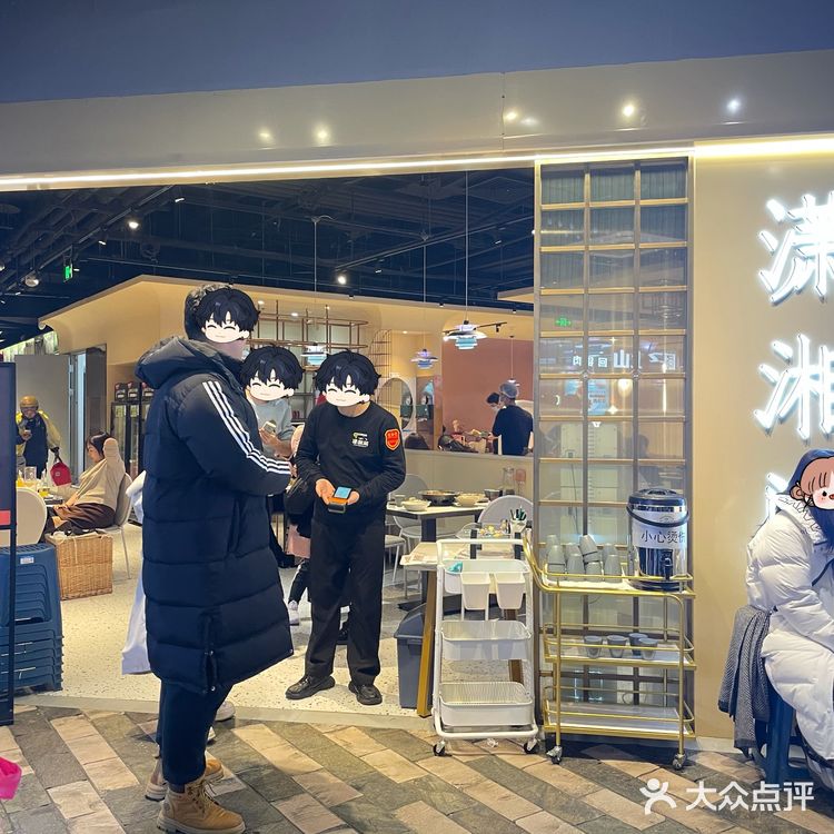 潇湘阁治好了我的厌食