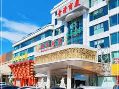 -中国徽菜·徽商故里(远大店)