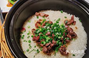 Pigeon Kidney Claypot Rice