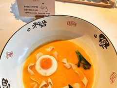 -荣轩(新荣记环球金融中心店)