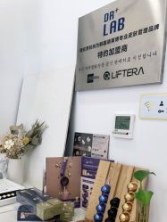 点击看大图 -菜菜美甲美睫皮肤管理