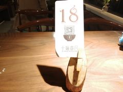 -十面春风·江南面馆(崇宁路店)