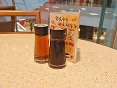 -鼎泰丰(环贸店)
