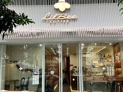 -LilBee Coffee