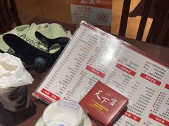 -天下客饭店(中山路店)