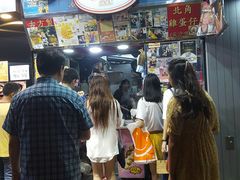 门面-利强记北角鸡蛋仔(弥敦道店 )