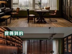 -大宅设计设计店铺(浦东店)