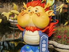 -豫园