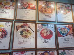 -大王油茶(二厂文创公园店)