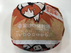 -汉堡王(北京通州领展店)