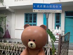 -张公桥美食街