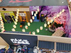 -老黄记手撕烤兔(玉林街店)