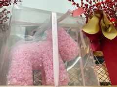 -花匠花艺鲜花店(尹山湖店)