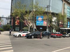 -飞洲国际广场