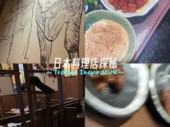 -牛道·和牛九食(市府恒隆广场店)