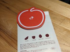 -喜茶(广州北京路惠福东店)