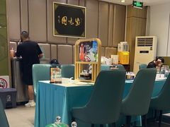 -紫光园(吕家营店)