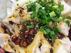 -老妈火锅粉(幸福路步行街店)