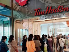 -Tims天好咖啡(河西万象城店)