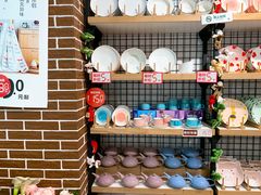 -The Green Party(湛江万达广场店)