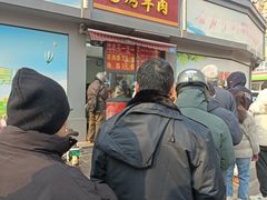 -舜兴源莱芜烧饼·烤羊肉(英雄山路店)