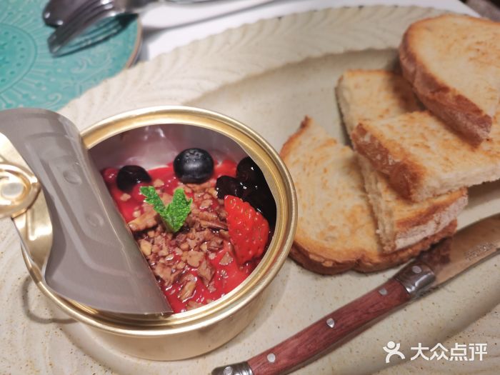 CRAZYONES克芮旺斯西班牙餐厅(苏州中心店)图片