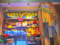门面-蛙来哒(汇一城黑金冠店)