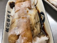 -银记肠粉店(北京路店)