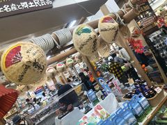 -富士山吉田線五合目