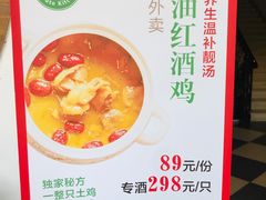 -茶油香闽南菜·花园餐厅(前埔店)